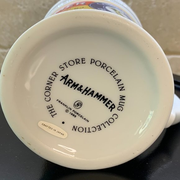 Franklin Mint Vintage ARM & HAMMER Porcelain Mug Franklin Mint The Corner Store - Picture 4 of 4
